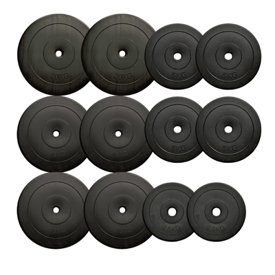 125KG "E" WEIGHT PACKAGE