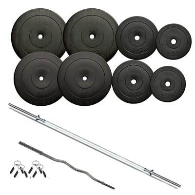 95KG "E" WEIGHTS & BAR PACKAGE