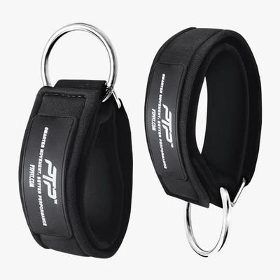 ELITE ANKLE STRAPS