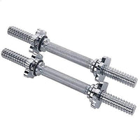 SPINLOCK DUMBELLS