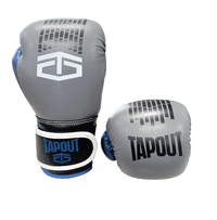 TAPOUT "DYNAMO" KIDS BOXING GLOVES