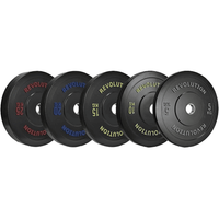 REVOLUTION SPR600 POWER RACK PACKAGE 2