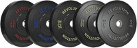 REVOLUTION SPR600 POWER RACK PACKAGE 2