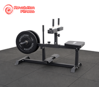 REVOLUTION SEATED CALF RAISER