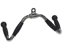 DELUXE ROW/LAT ATTACHMENT