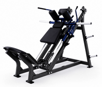 Revolution Commercial Hack Squat