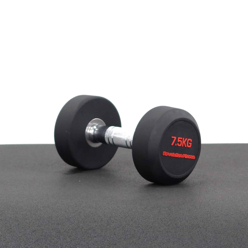 7.5KG ROUND RUBBER DUMBELL