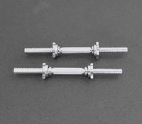 SPINLOCK DUMBELLS