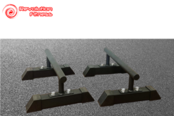 SMALL PARALETTE BARS